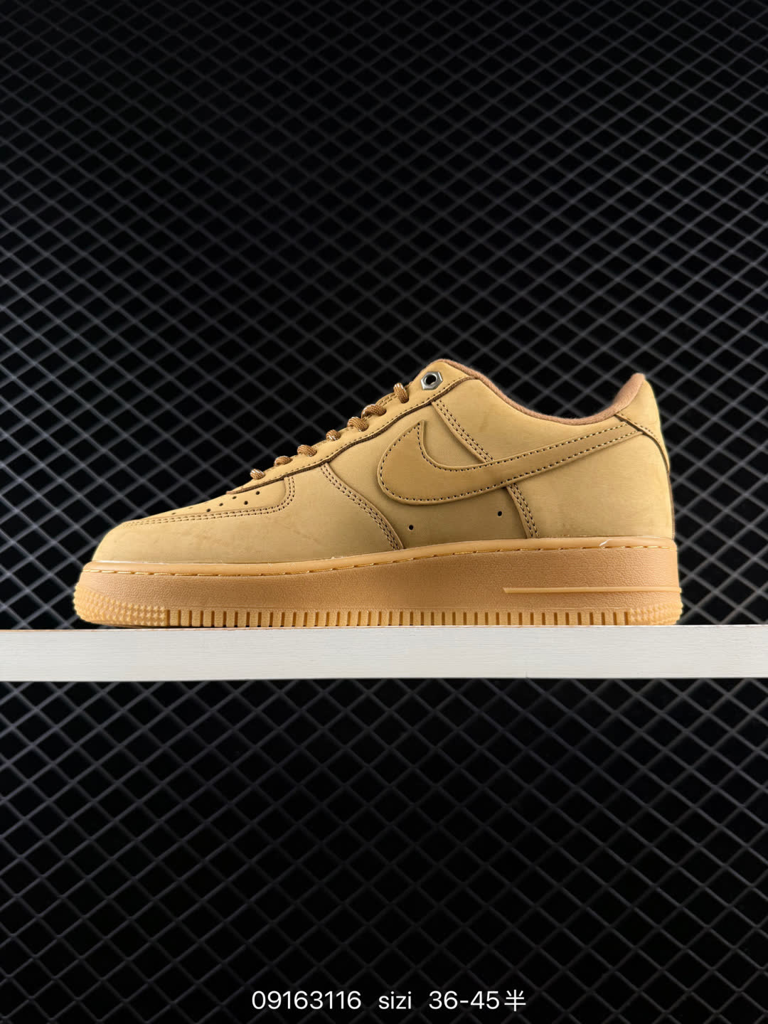 Nike AIR FORCE 1-IU7612-700